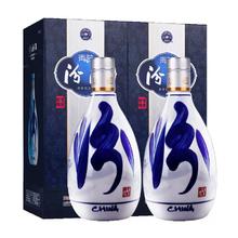 汾酒 青花20 53%vol 清香型白酒
