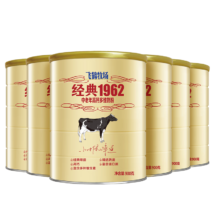 PLUS会员、百亿补贴：飞鹤 经典1962中老年高钙多维牛奶粉 900g*6罐