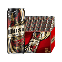 乌苏啤酒（wusu）楼兰秘酿330ml*24罐/箱整箱装啤酒年货送礼