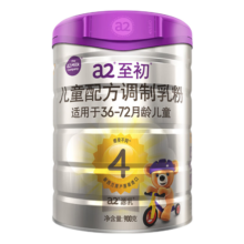 至初（A2）a2 4段奶粉 新国标850g儿童配方调制乳粉（适合3-6岁宝宝）新西兰 4段850g * 1罐
