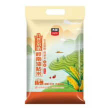 太粮荟京选岭南油粘米籼米南方大米10斤