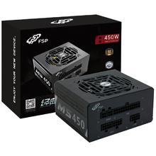 全汉 经典版MS 450 铜牌（85%）全模组SFX电源 450W