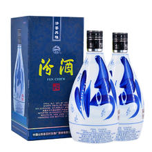 汾酒 青花30 53%vol 清香型白酒 375ml*2 礼盒装