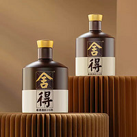 舍得 品味舍得52度浓香型 600mL 2瓶 新款品味礼盒