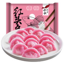 船歌鱼水饺 红头鱼水饺230g/袋12只（早餐夜宵 海鲜速冻蒸煎饺子 生鲜速食）