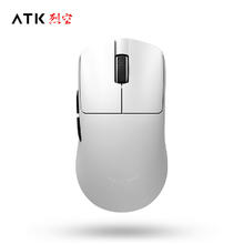 艾泰克 ATK F1 PRO 有线/无线双模鼠标 36000DPI 白色