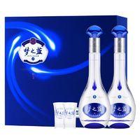 洋河 蓝色经典 梦之蓝 M3 45度 500ml*2瓶 礼盒装 浓香白酒
