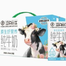 蒙牛 三只小牛 纯牛奶 250ml*24盒