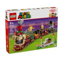 乐高 LEGO 超级马里奥系列 71437 酷霸特快列车拼搭积木