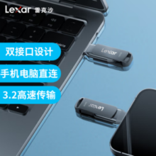 雷克沙 128GB USB3.1 Type-C手机U盘D400