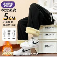 炸 唐狮集团 升级版重磅加厚宝宝绒休闲裤