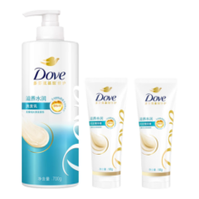 多芬（Dove）滋养水润氨基酸洗发水700g+护发素195gx2 洗发露干枯毛躁易打结