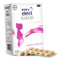 拜耳爱乐维叶酸 复合维生素片100片 备孕 孕妇 哺乳妊娠补充维生素矿物质 1盒【24年生产好效期】