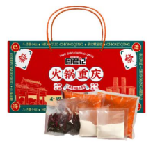 周君记 牛油火锅底料1.076kg