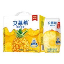17日20点开始、百亿补贴万人团：11月安慕希酸奶205g*12盒整箱营养早餐奶