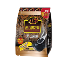 南方黑芝麻经典家庭装黑芝麻糊营养代餐早餐 原味 1000g*1袋 （25小包）