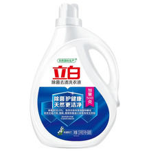 立白 除菌去渍洗衣液3kg