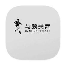 促销活动：唯品会 与狼共舞男装 打3.8折