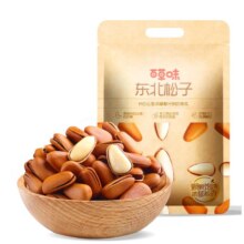 百草味 东北松子/开心果 任选 500g × 3件