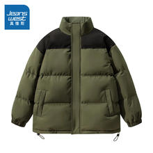 JEANSWEST 真维斯 2024新款棉服*1+德绒打底*2