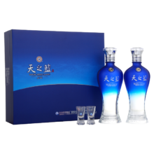 PLUS会员：洋河 天之蓝 口感绵柔浓香型白酒 46度 480ml*2瓶 礼盒装