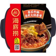 海底捞 自热火锅懒人超大锅方便自助部队学生宿舍零食夜宵方便即食整箱 番茄牛腩365g*2盒