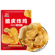 凤祥食品 脆皮炸鸡原味780g(260g*3)