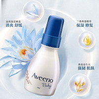 Aveeno 艾惟诺 婴儿面霜 140ml