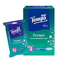 得宝 Tempo 湿巾 10片5包 独立便携装
