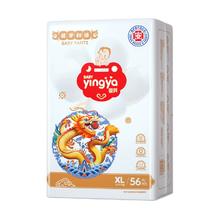 婴芽(萌芽初语)超薄透气拉拉裤