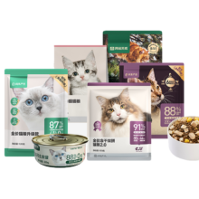 88VIP：网易猫粮试吃120g*2包