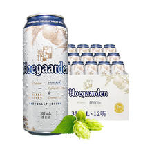 福佳 Hoegaarden 白精酿啤酒 310ml*12听