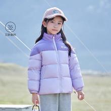 笛莎 中大童短款三防羽绒服（加绒加厚）