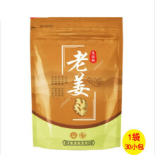 养欣康  正宗泡脚浴盐足浴粉 老姜 1袋30包