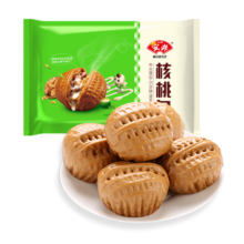 安井 核桃包 360g 10只装 儿童早餐 家庭装面点包子 年货 早餐半成品