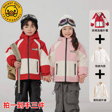 儿童 男女童同款