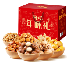 百草味 节日坚果礼盒 1530g