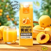 1号会员店（One's Member）100%NFC黄桃汁 纯果汁 鲜果压榨 1L