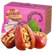 三只松鼠枣夹核桃礼盒750g 红枣骏枣休闲零食坚果干新疆免洗大枣节日送礼