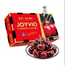 plus：佳沃（joyvio）智利进口车厘子巨无霸JJJ级 1kg礼盒装 果径约30-32mm 生鲜水果