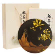 香彻XIANGCHE  香彻福建白茶 寿眉老白茶礼盒装300g