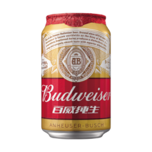 百威啤酒经典纯生330ml*24听整箱装新旧包装随机年货节送礼