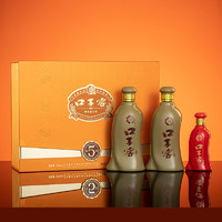 口子窖 5年型礼盒50度550ml*2瓶礼盒