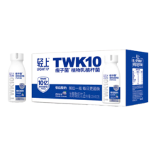 轻上 益生元西梅饮 尝鲜装 60ml *5瓶