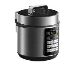 美的 MY-E522 电压力锅 5L