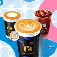 luckin coffee 瑞幸咖啡 耶加雪菲系列3选1-免费升大黑杯-15天有效-仅自提
