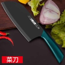 利皇菜刀家用女士刀具宝宝婴儿辅食切菜刀切片刀不锈钢 菜刀