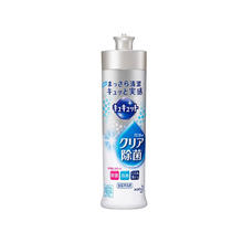 花王 除菌洗洁精 240ml 原味