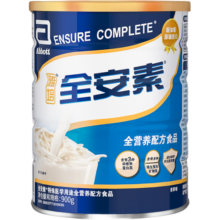 雅培全安素特医全营养配方粉 900g 香草味 补充蛋白质粉 中老年送礼品