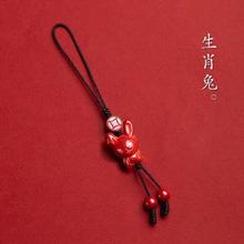 博尔改 朱砂十二生肖小巧手机链挂件男女短款小吊坠挂饰平安古风钥匙扣
